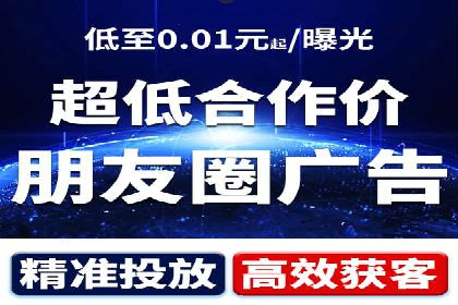 探索百度推广托管的奥秘：成功案例揭秘